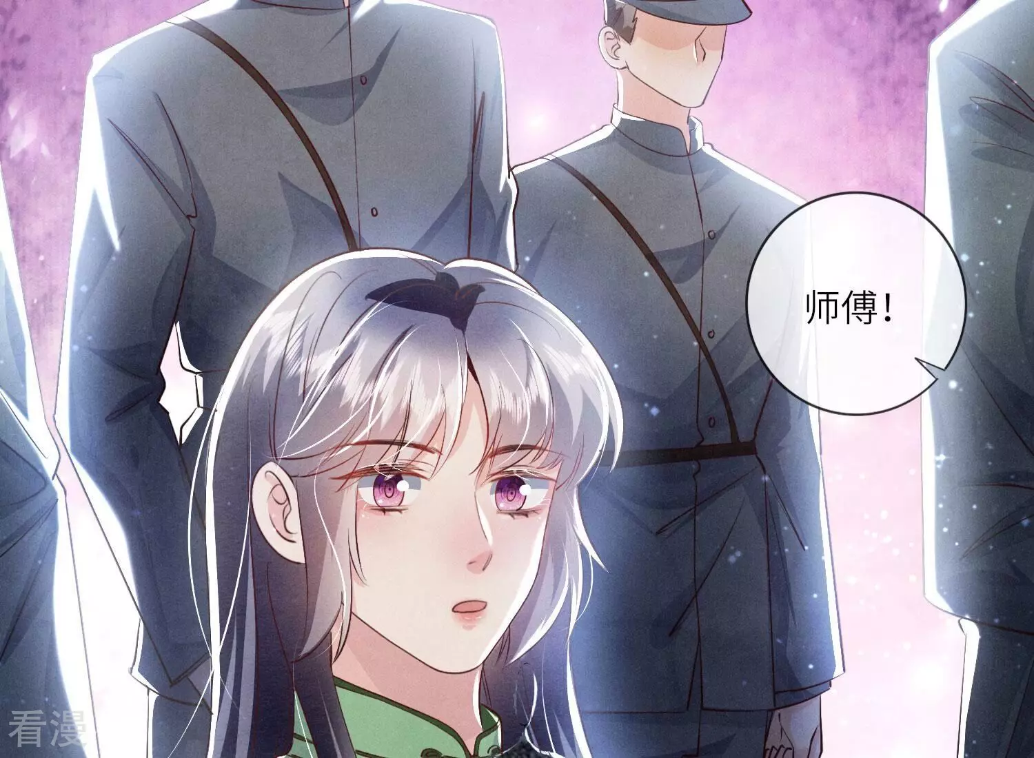 第 91 页