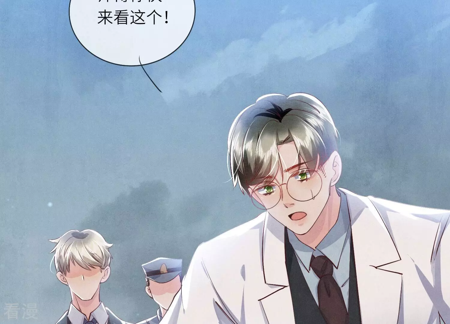 第 93 页