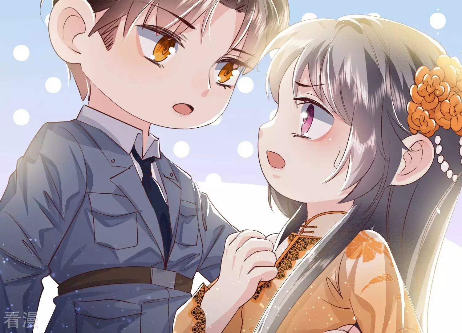 第 32 页