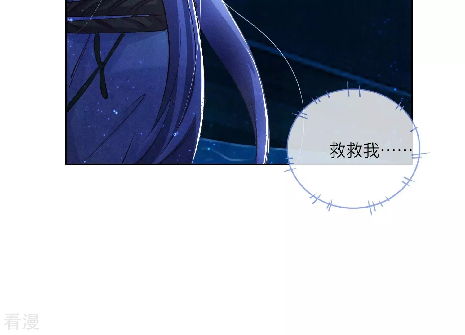 第 104 页