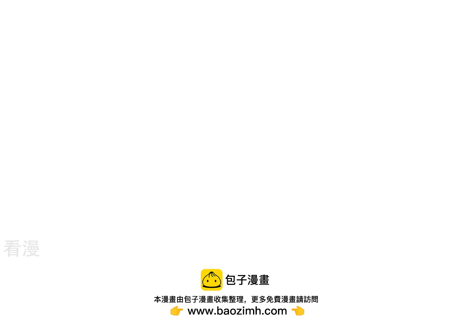 第 106 页