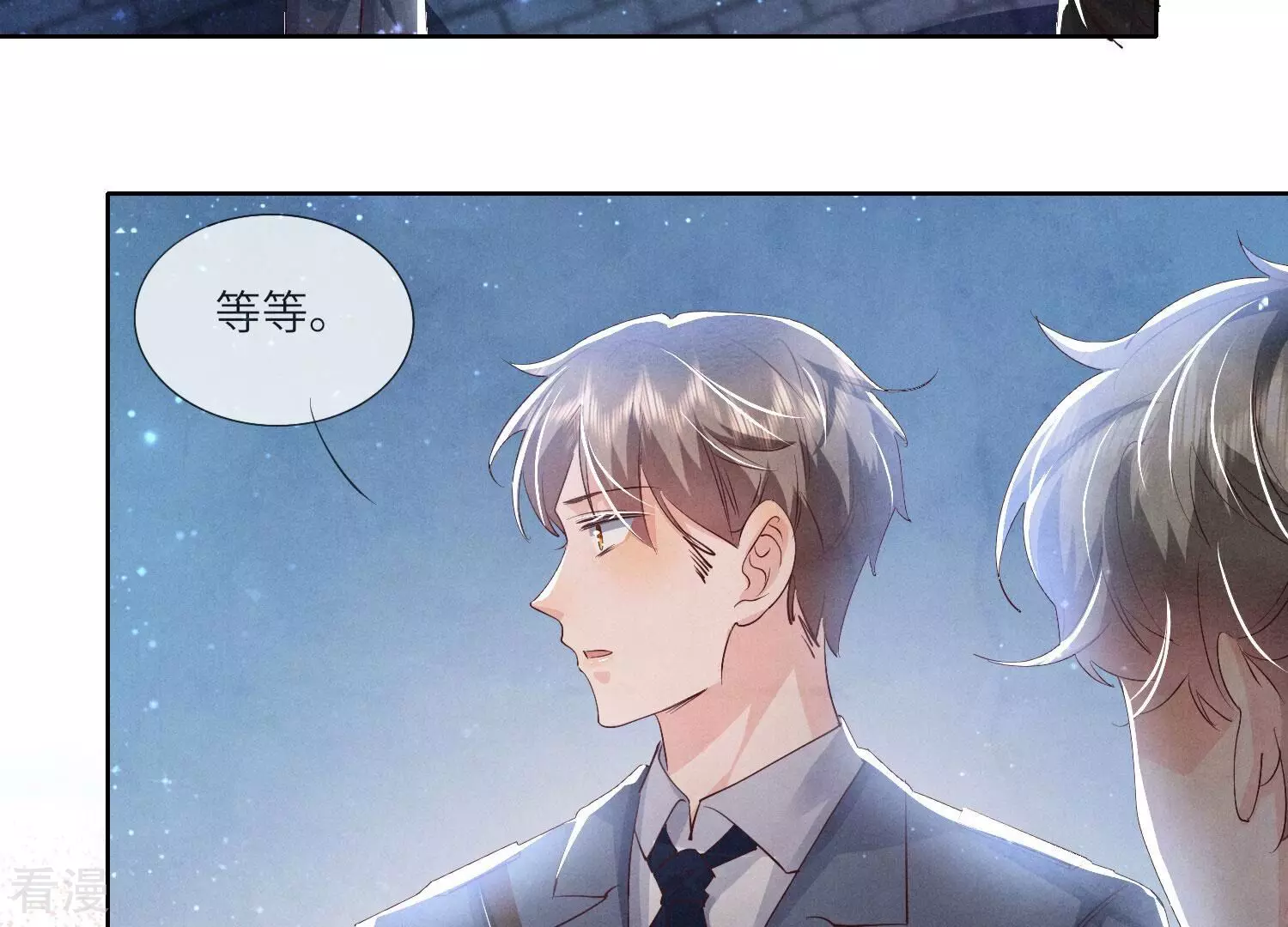 第 38 页