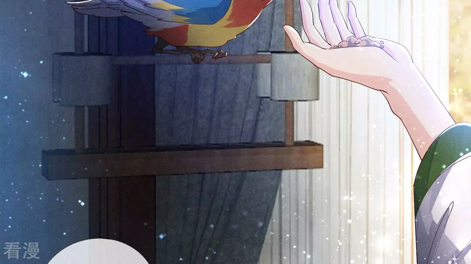 第 52 页