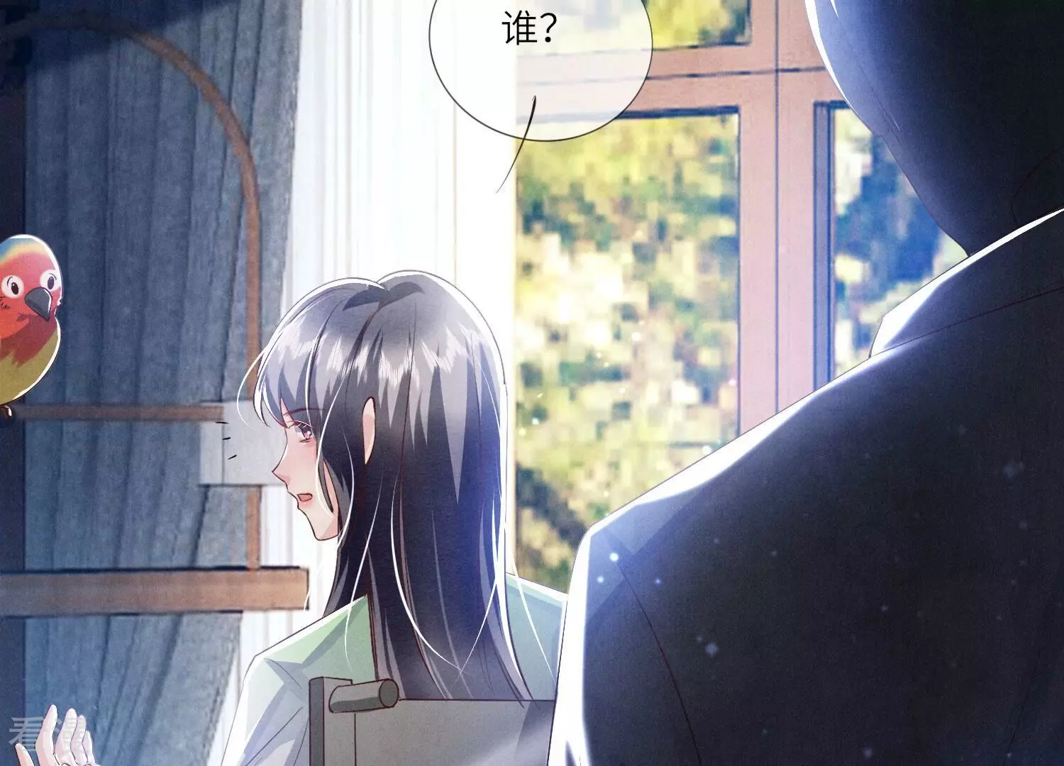 第 57 页