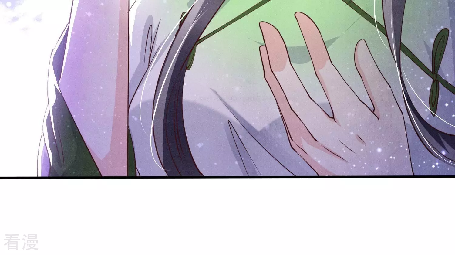 第 61 页