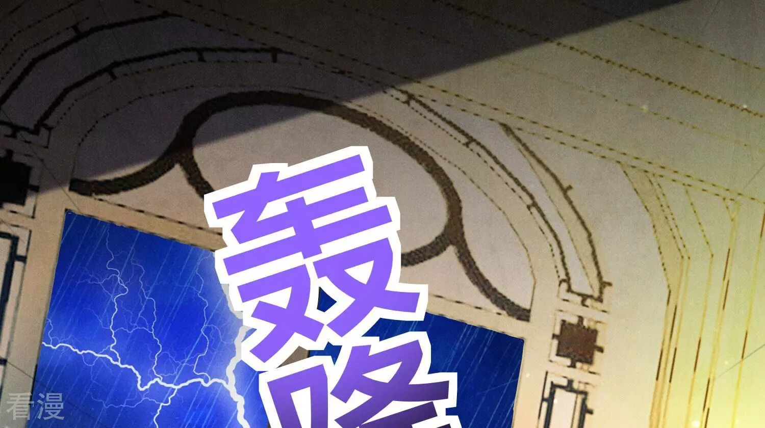第 67 页