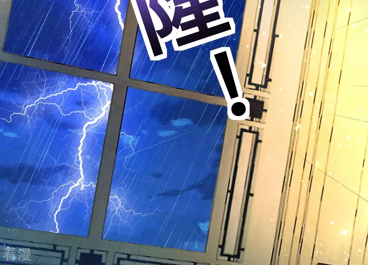 第 68 页