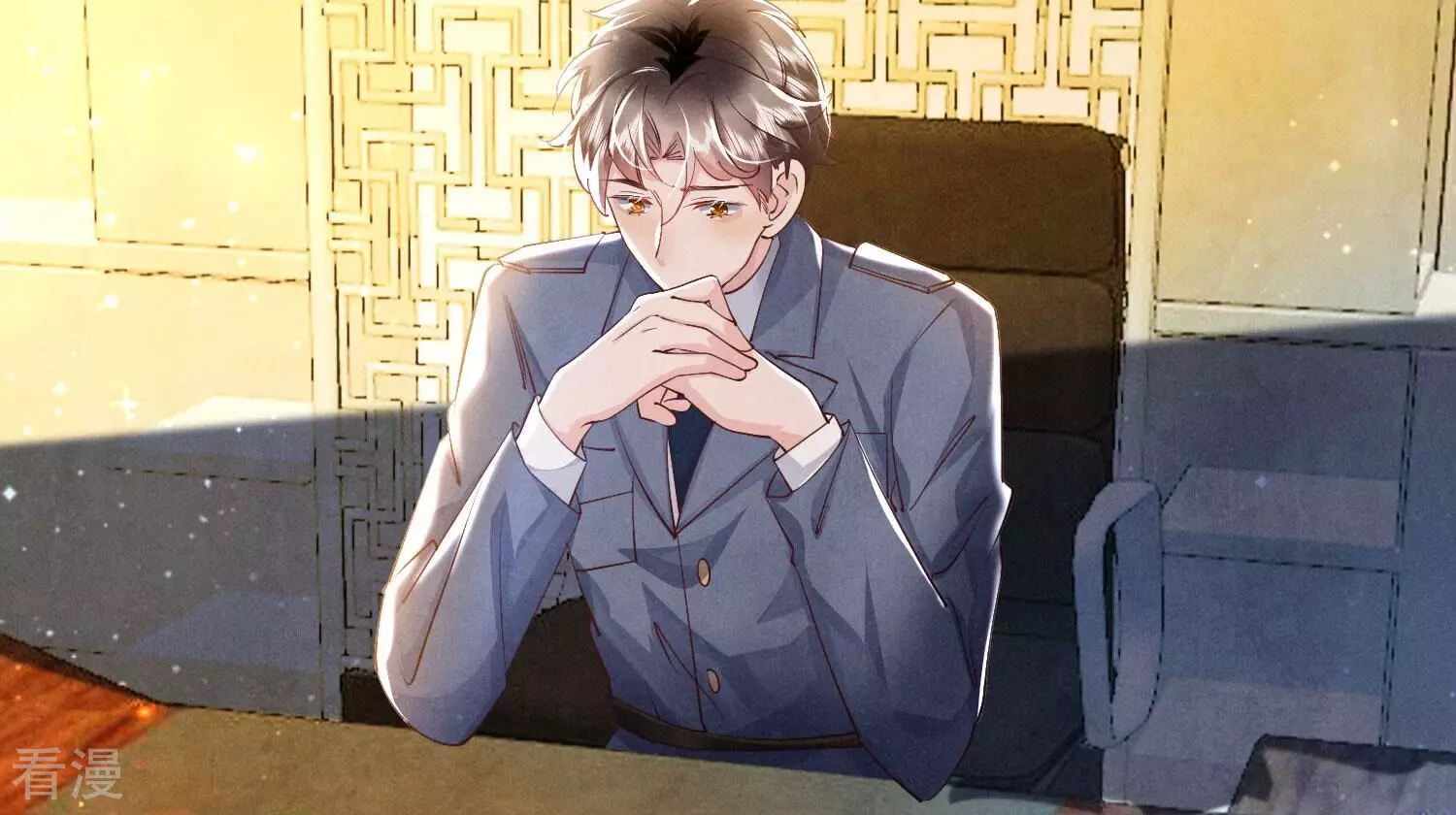 第 70 页