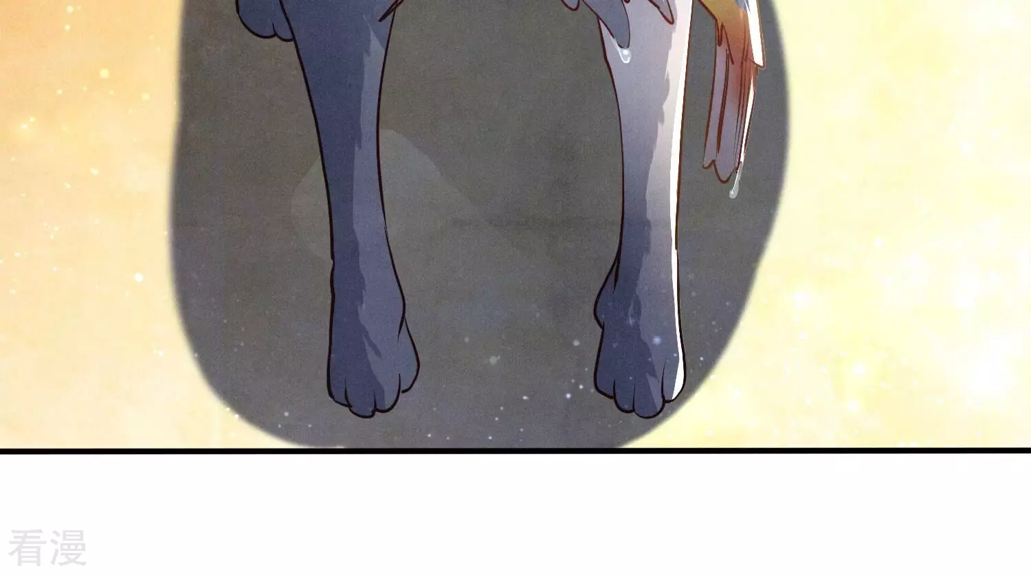 第 76 页