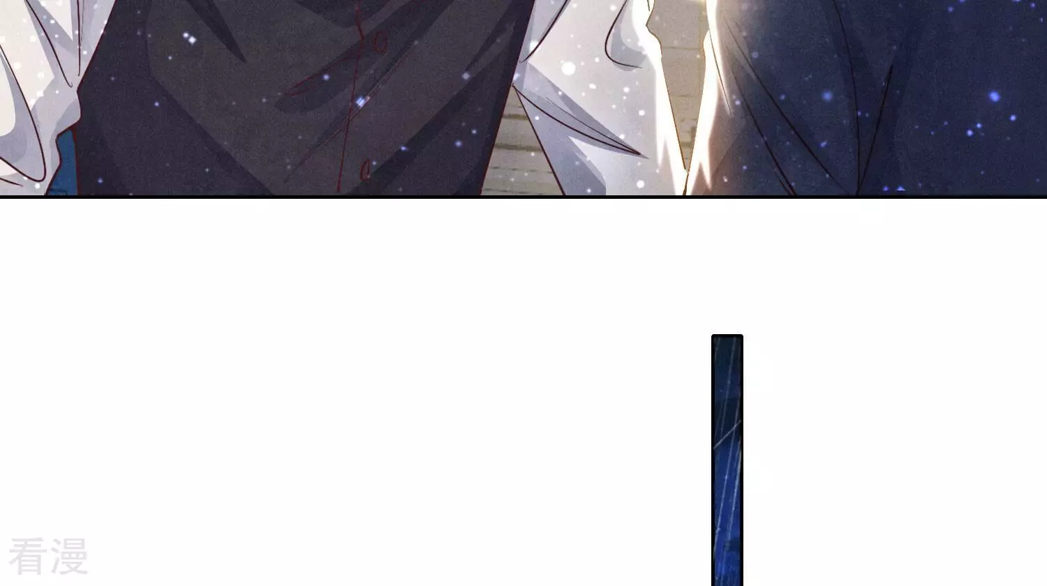 第 88 页