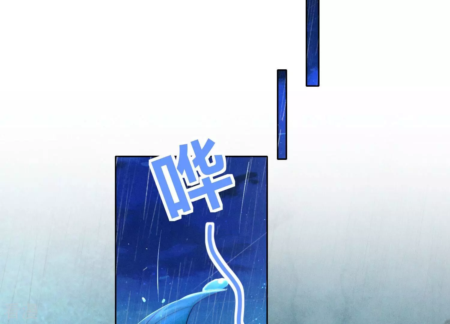第 89 页