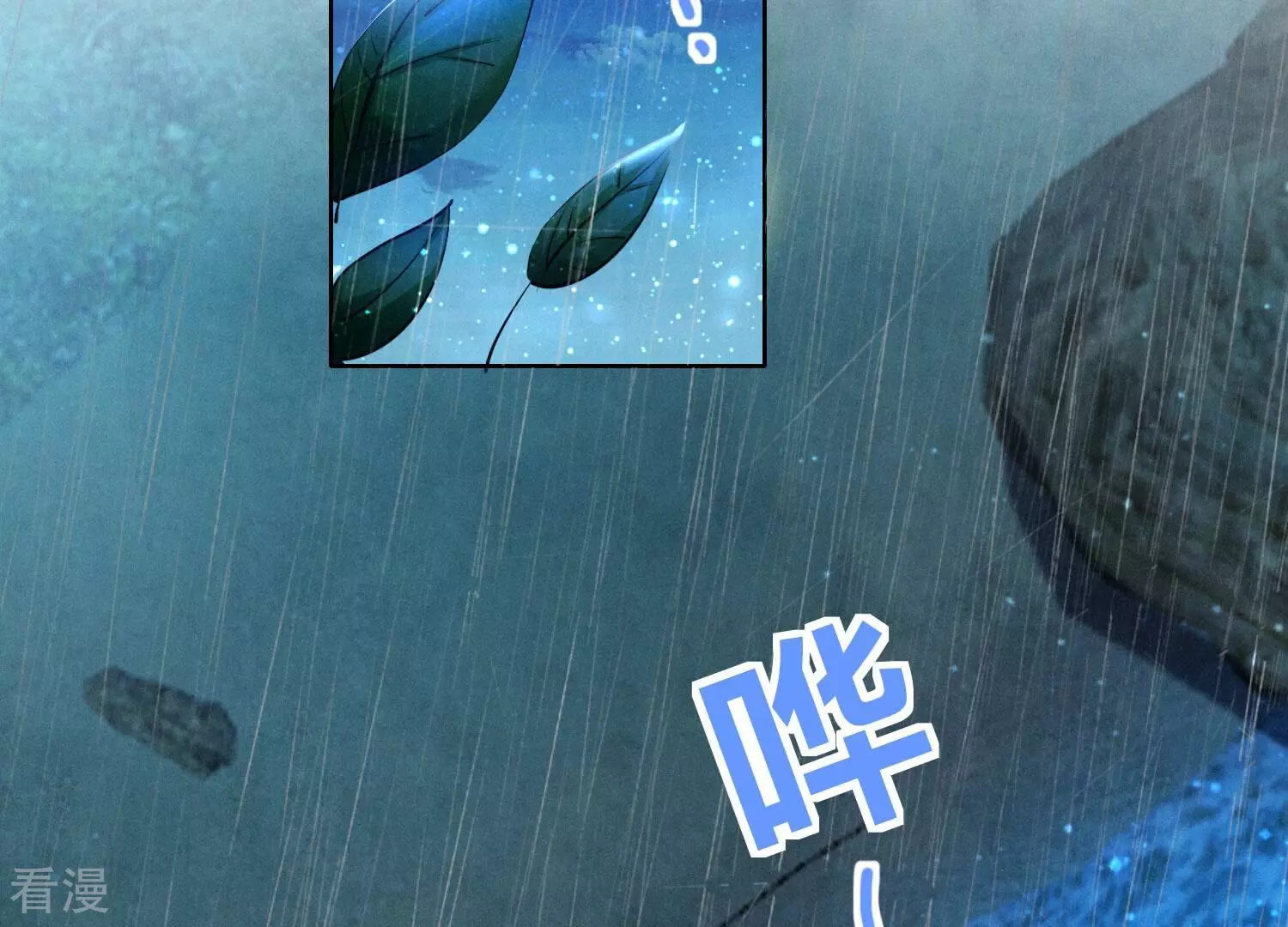 第 90 页