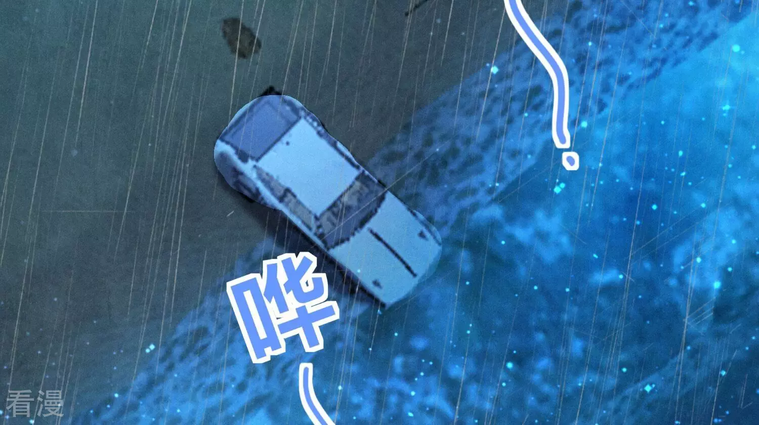 第 91 页