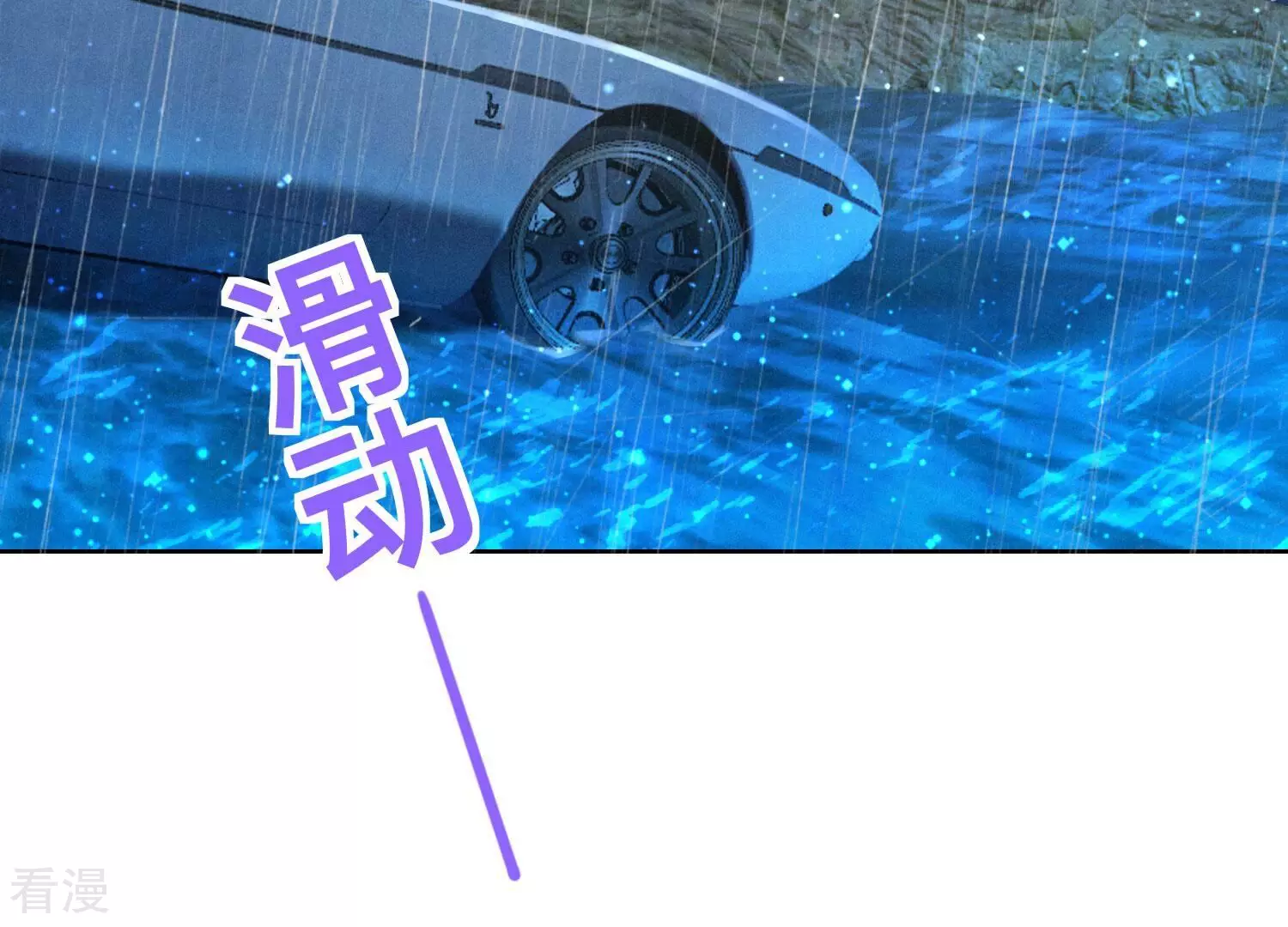 第 93 页