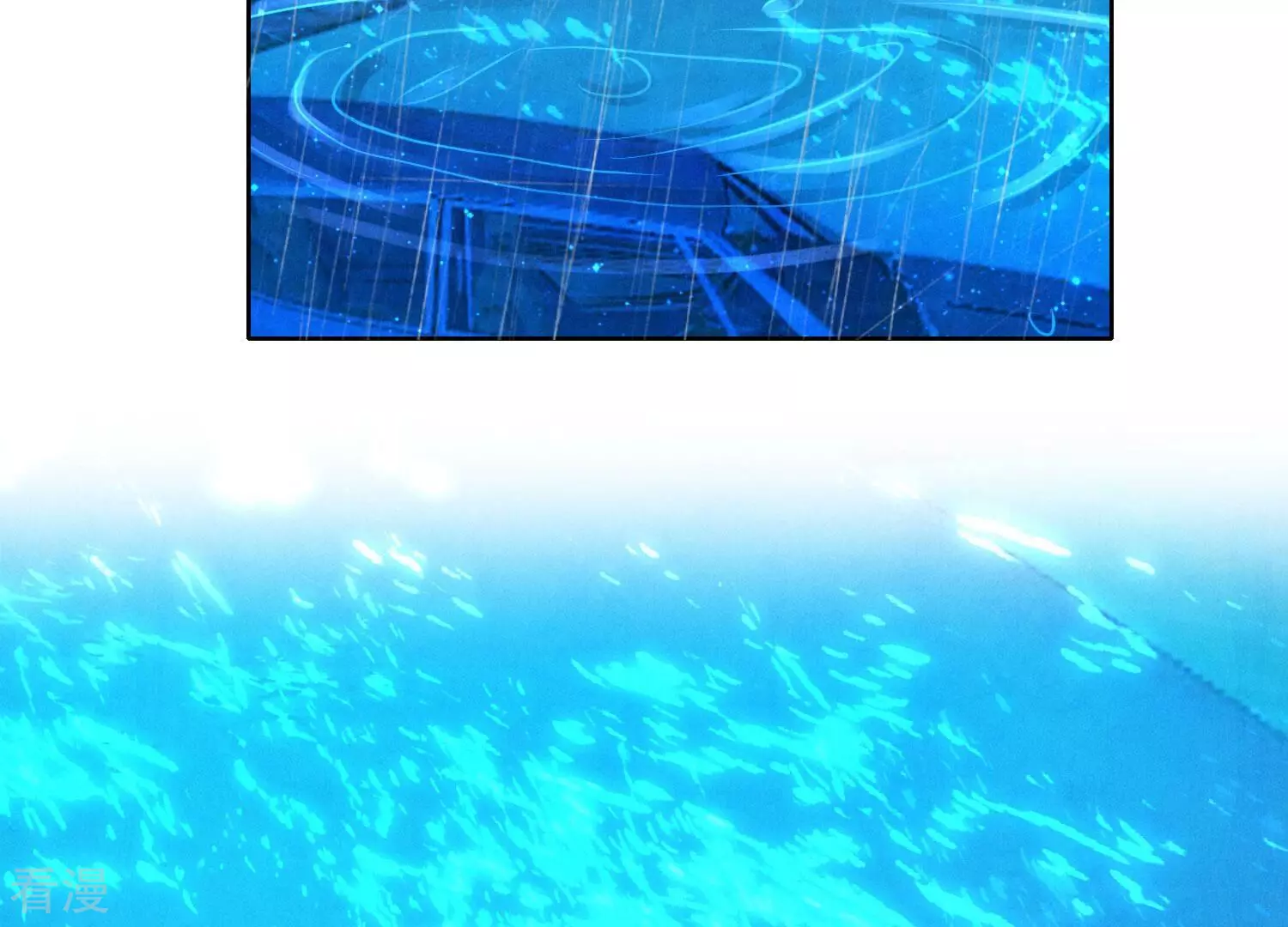 第 99 页