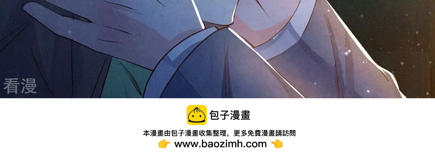 第 100 页