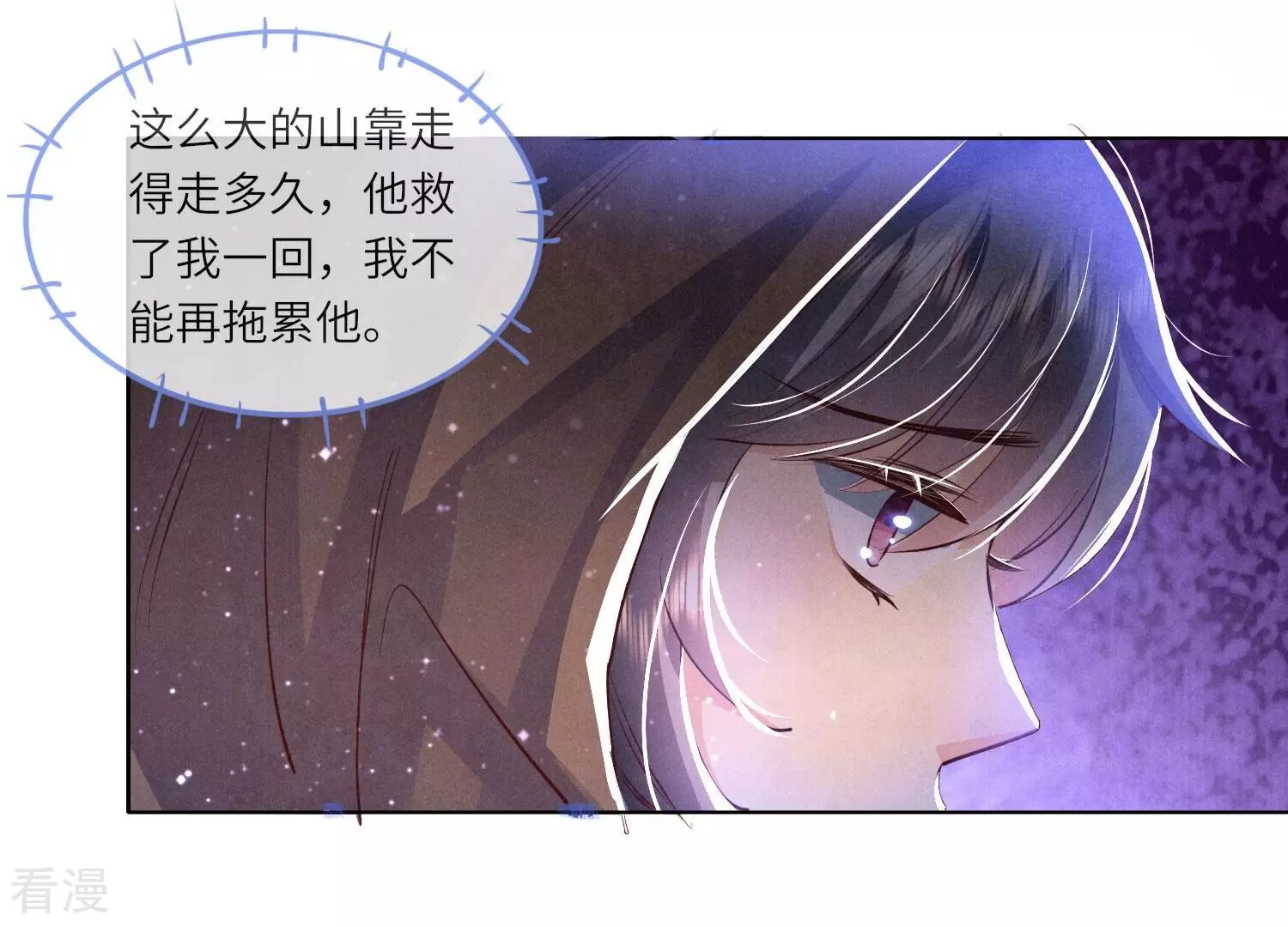 第 104 页