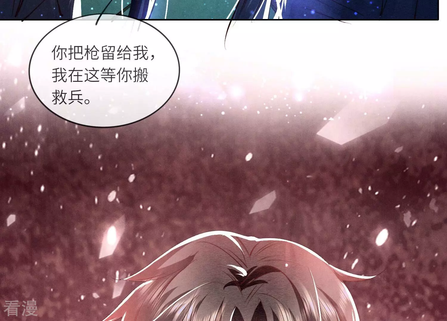 第 107 页