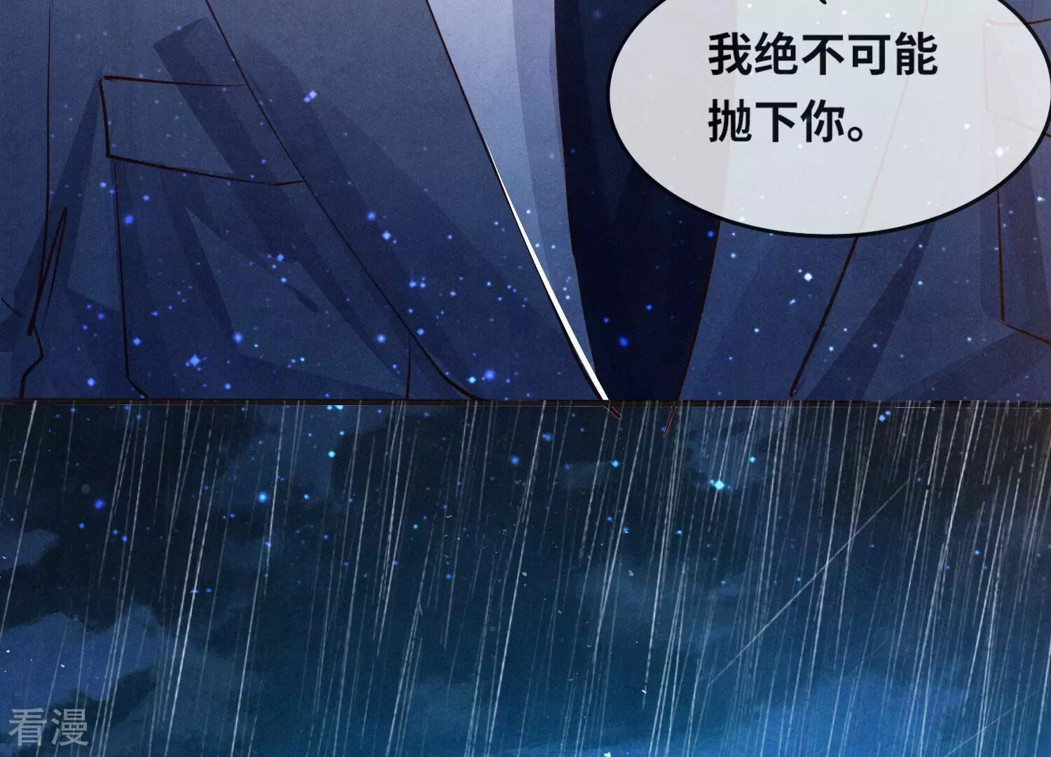 第 110 页
