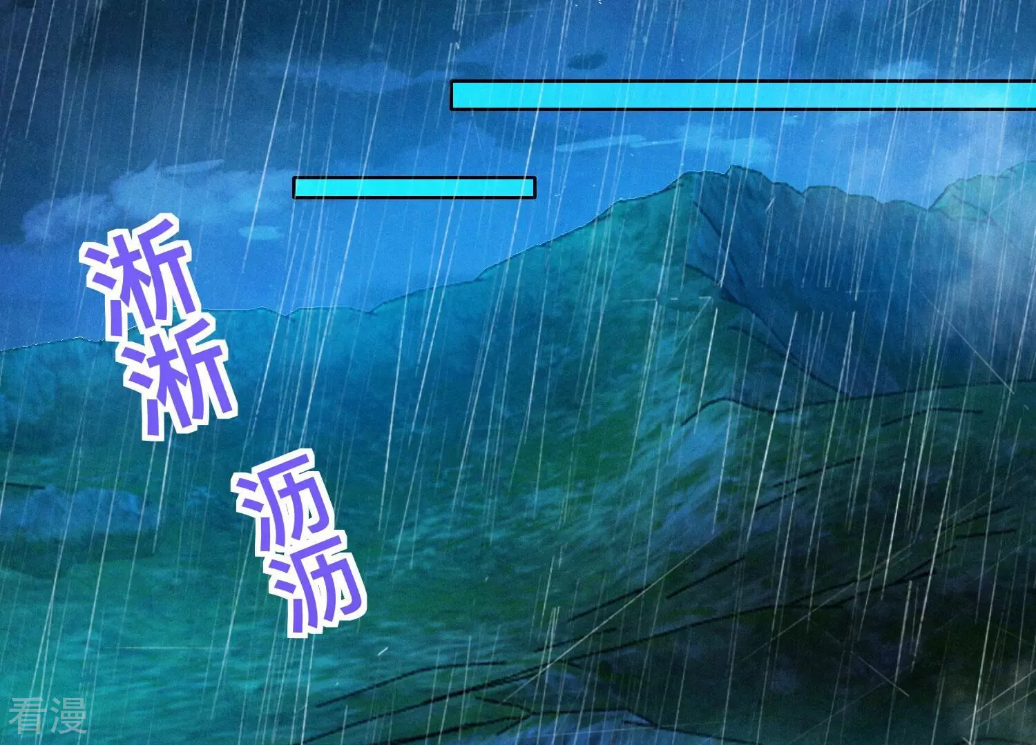 第 111 页
