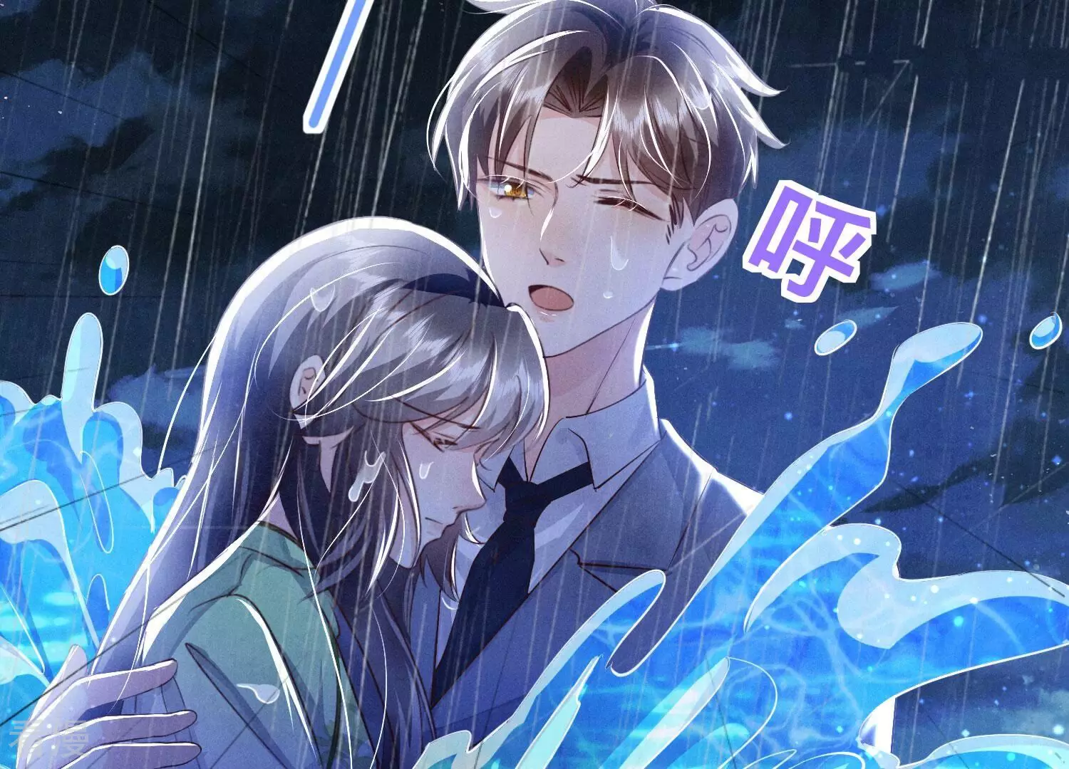 第 27 页