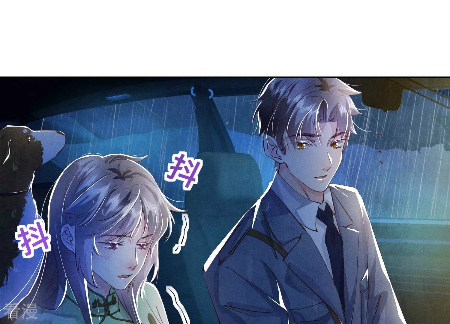 第 59 页