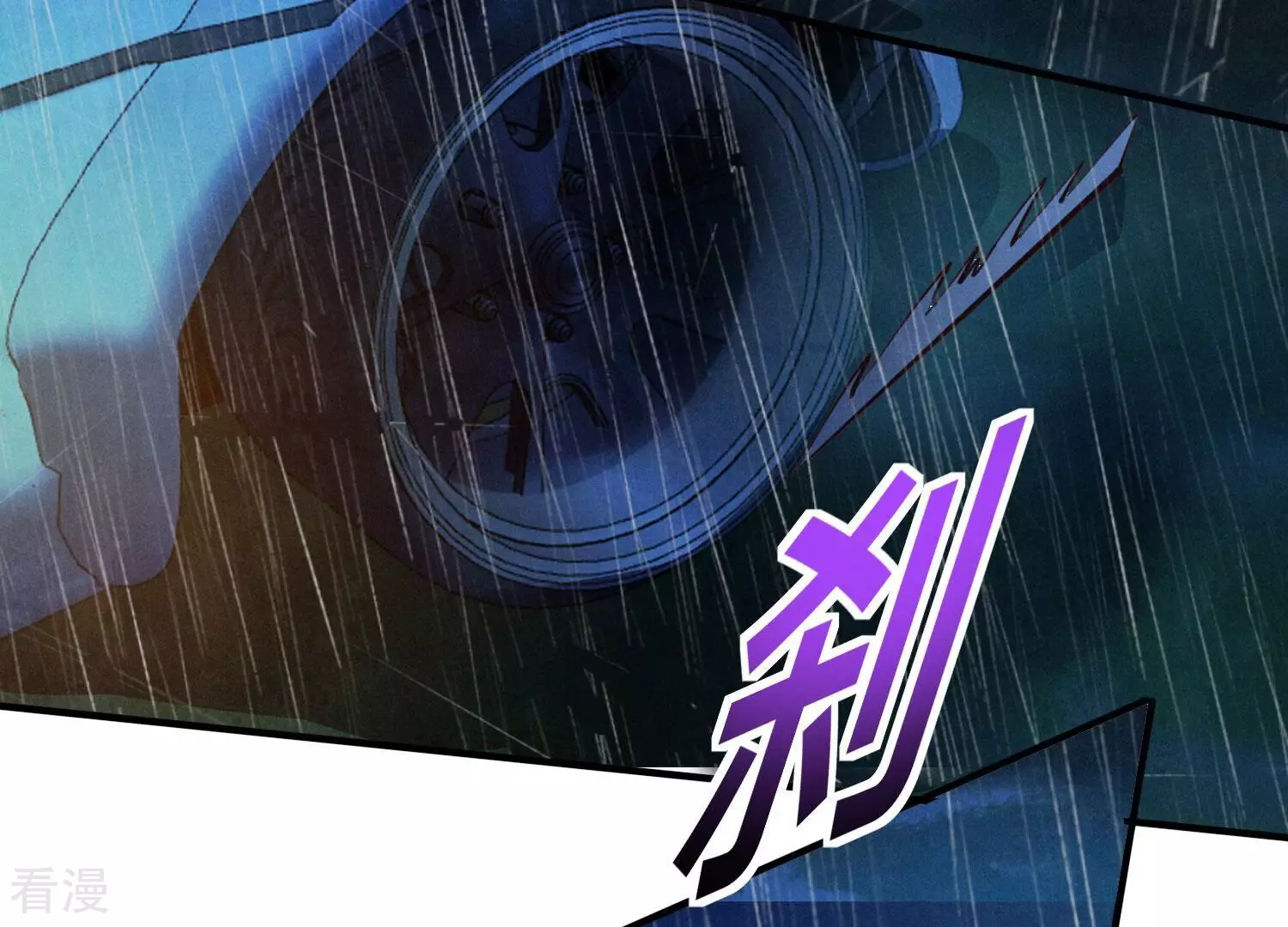 第 72 页