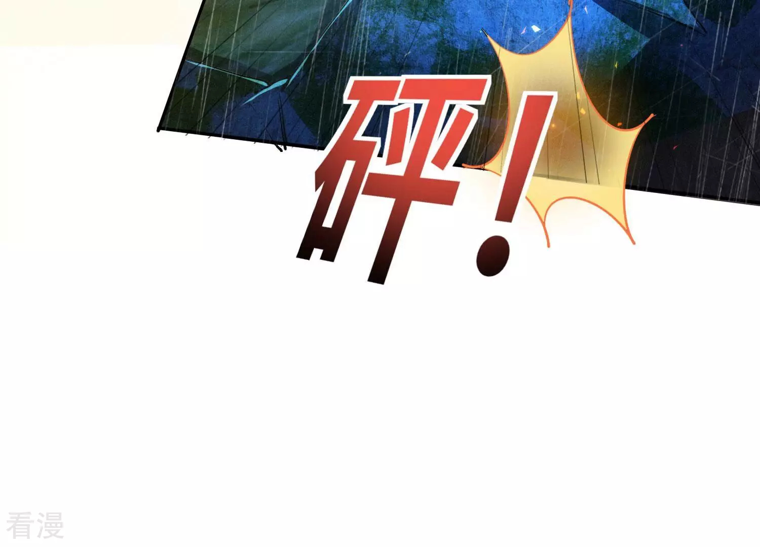 第 93 页