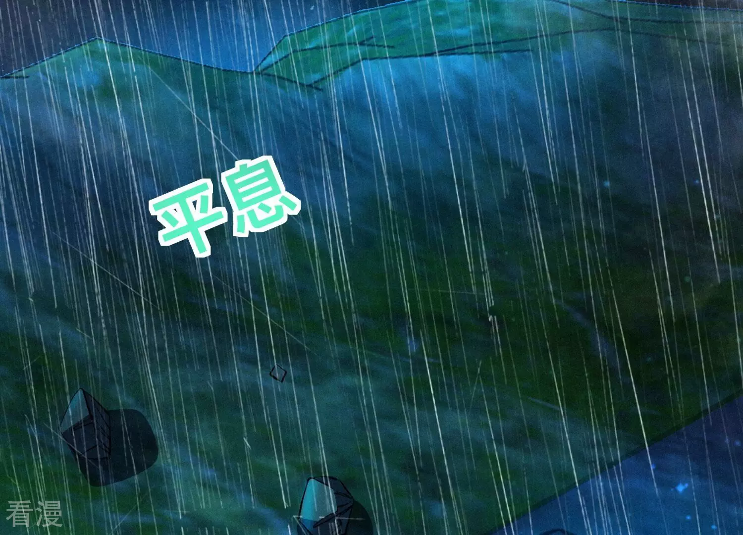 第 95 页