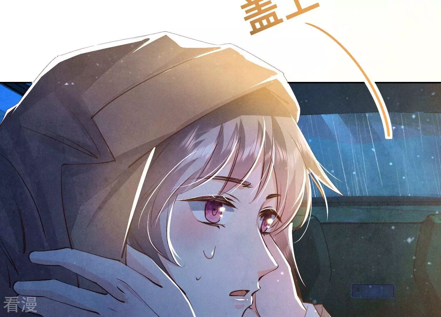 第 99 页