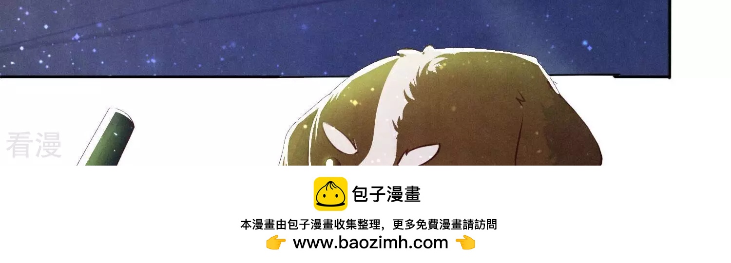 第 100 页
