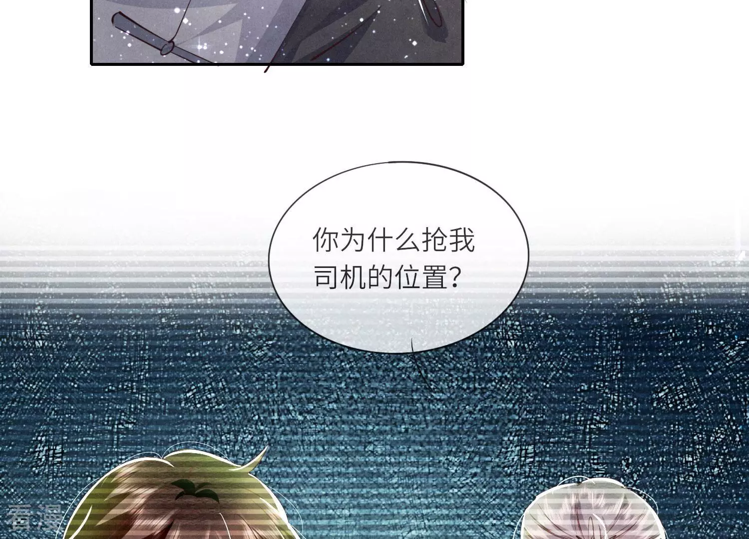 第 104 页