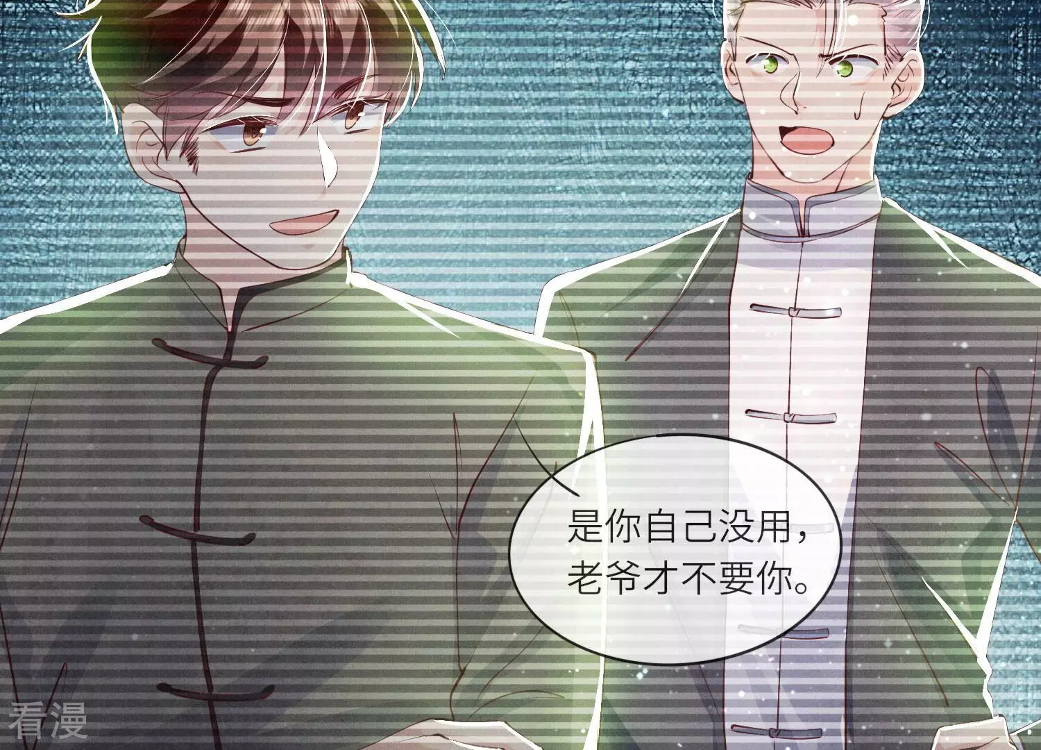 第 105 页