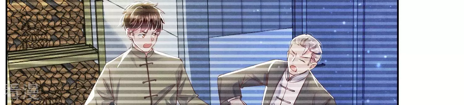第 109 页