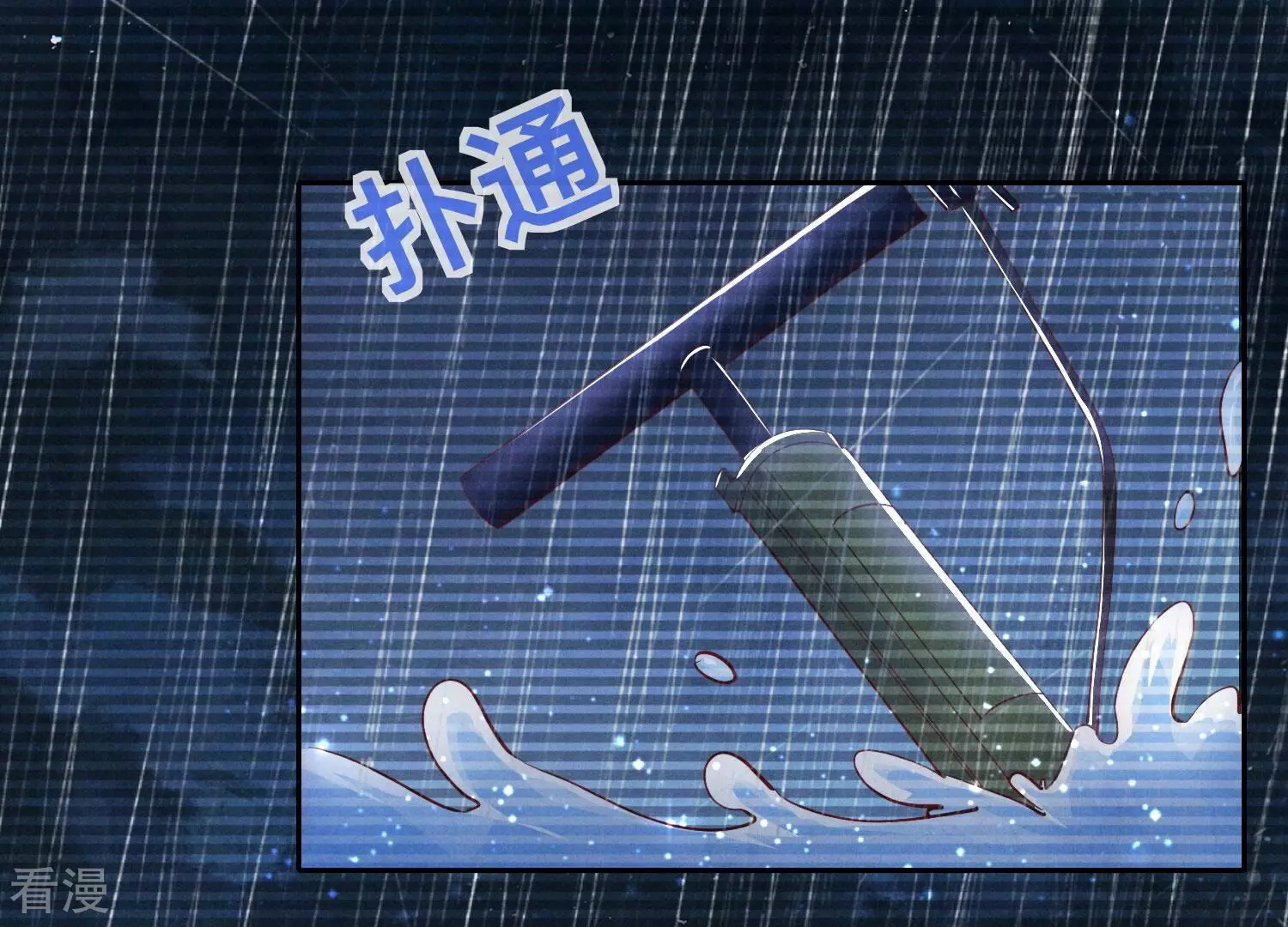 第 113 页
