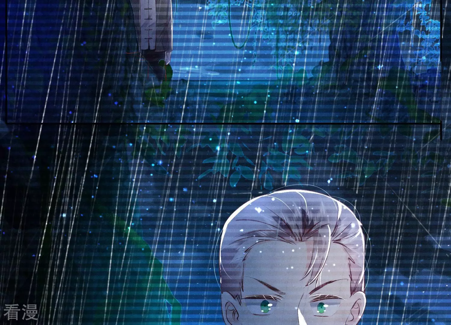 第 120 页