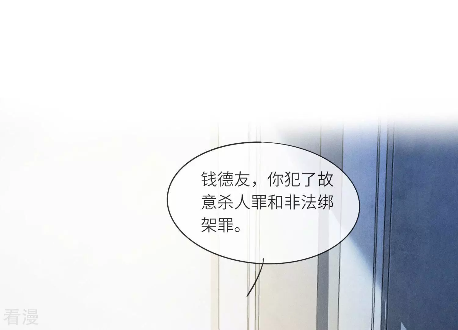 第 123 页