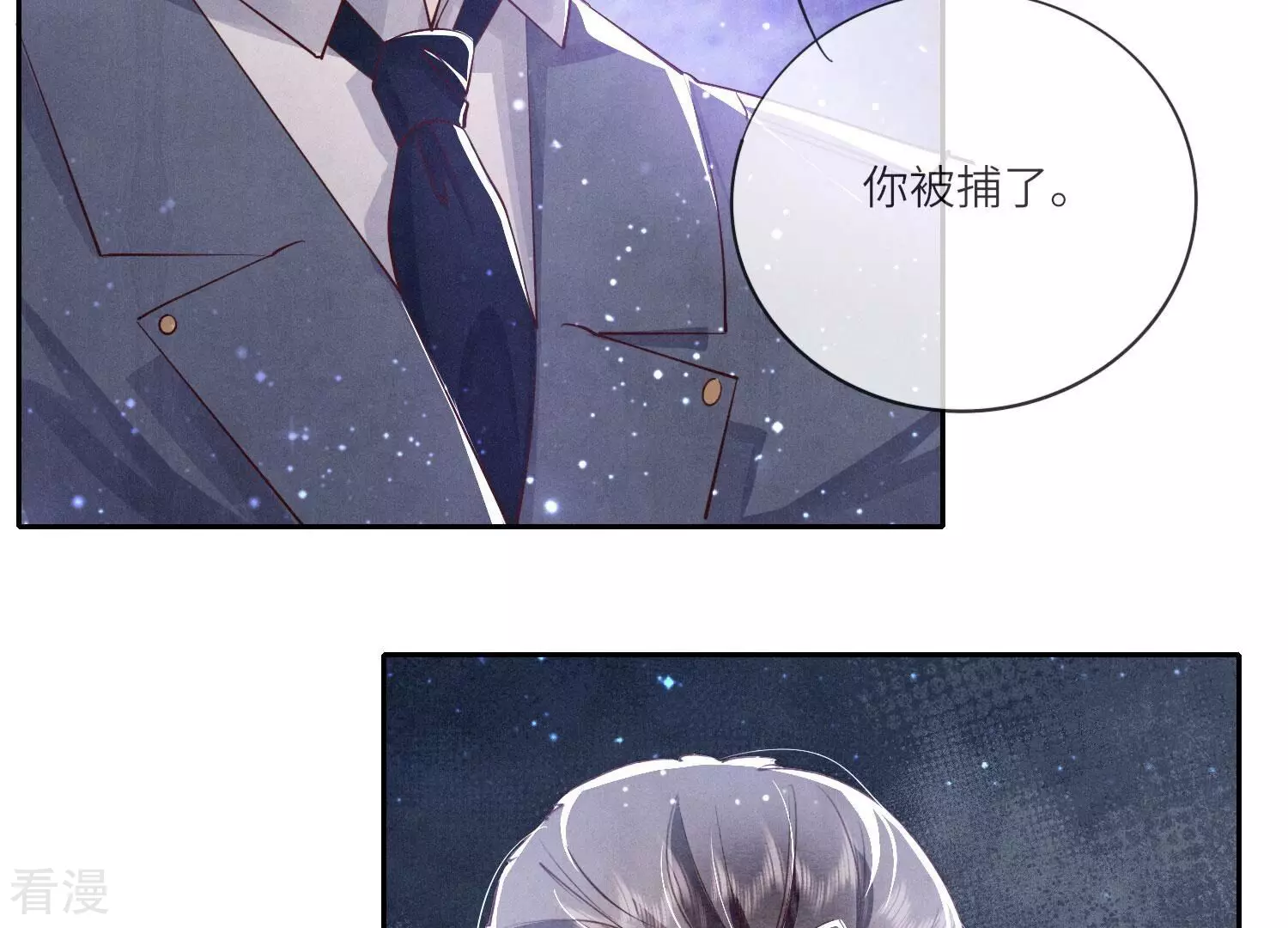 第 128 页