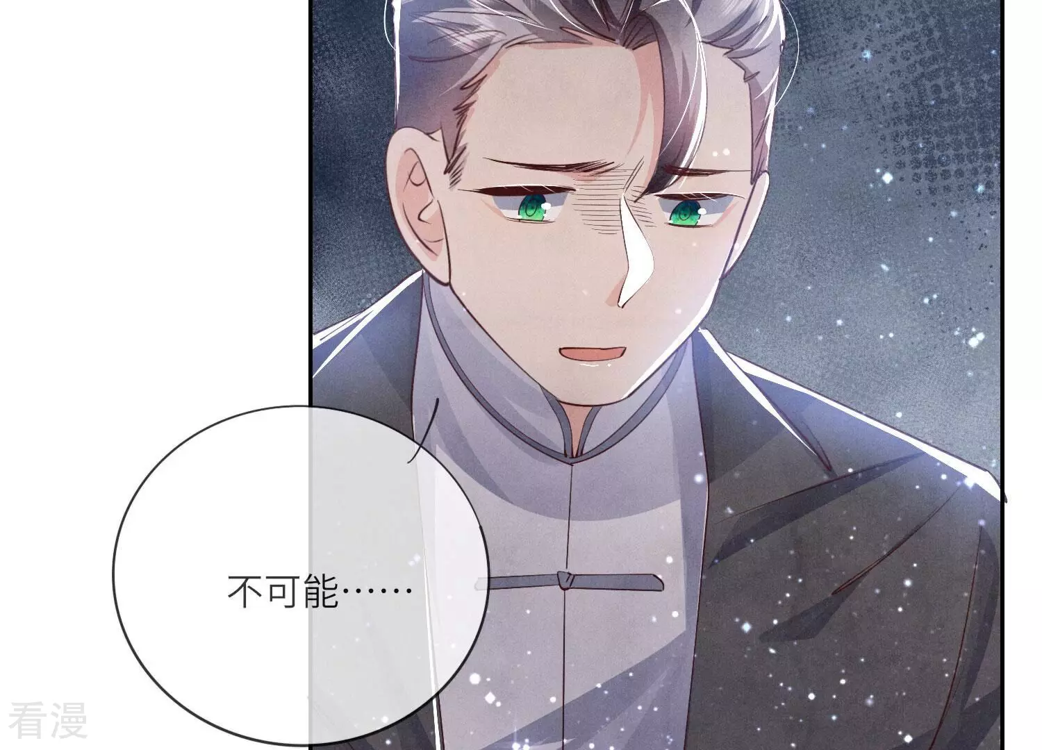 第 129 页