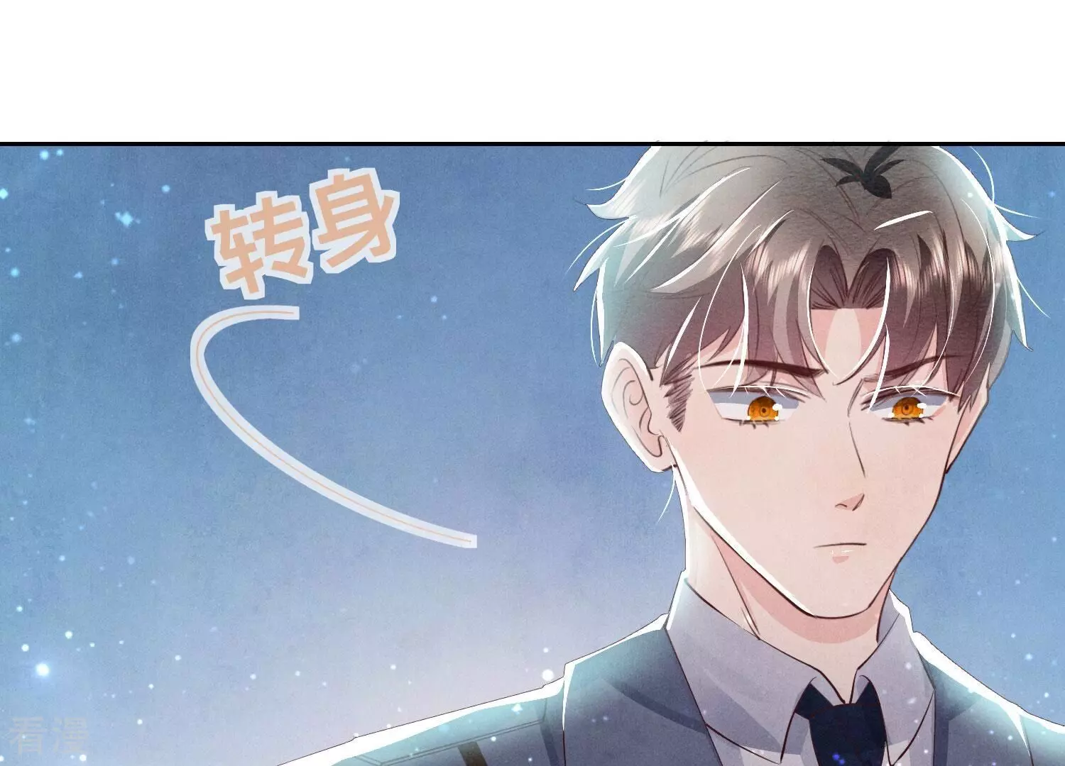 第 131 页