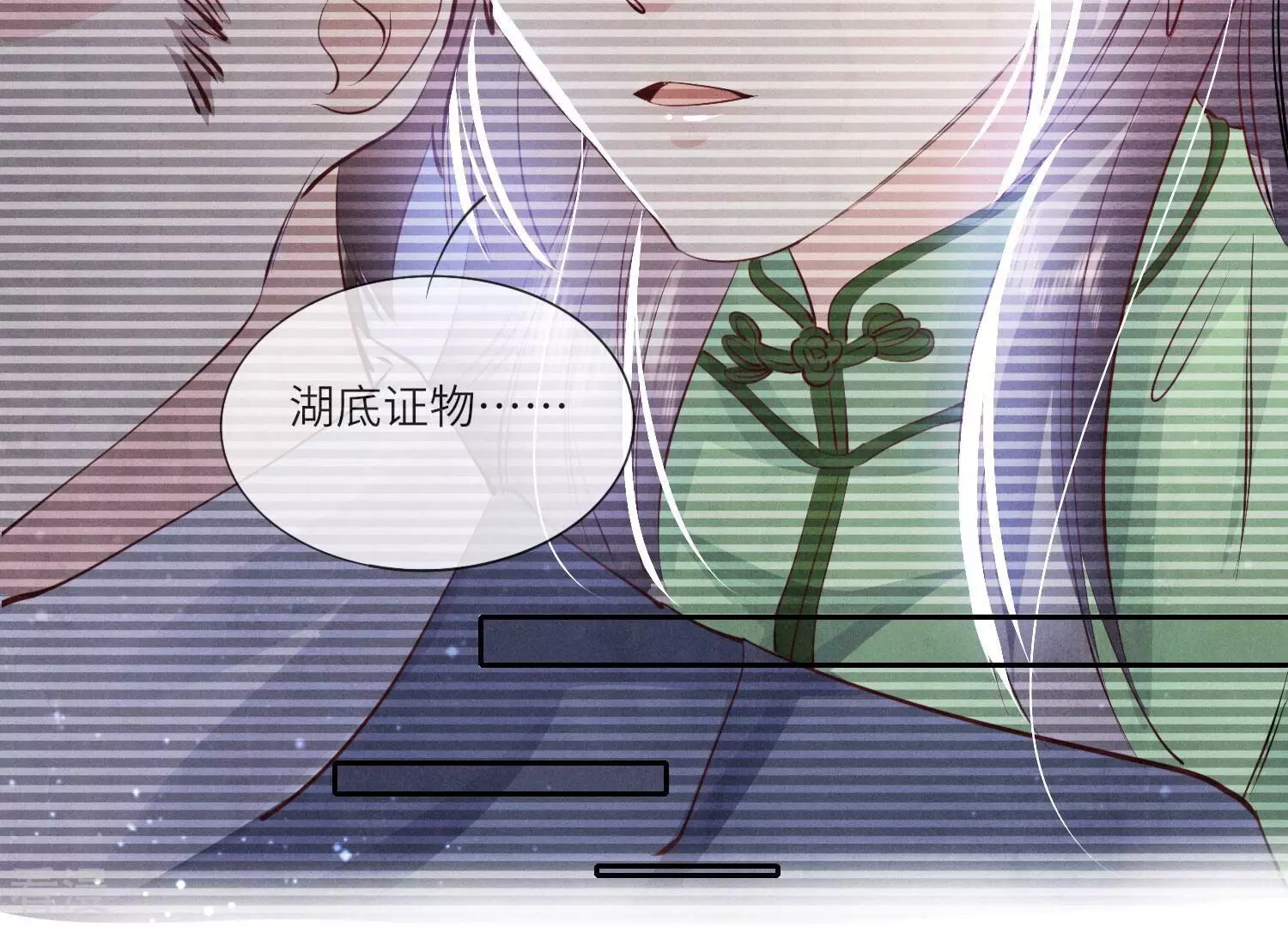 第 135 页