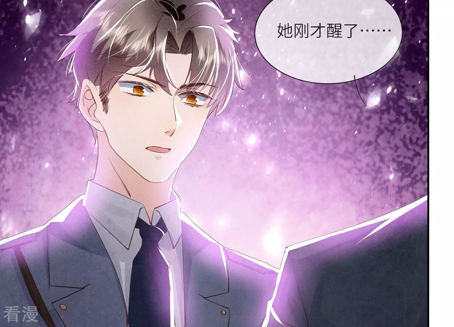 第 141 页