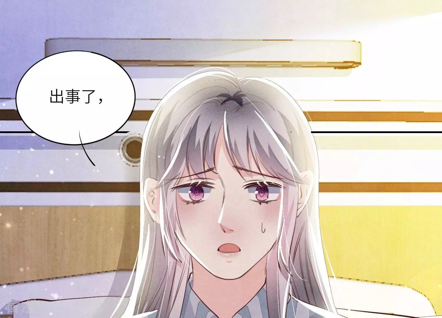 第 149 页