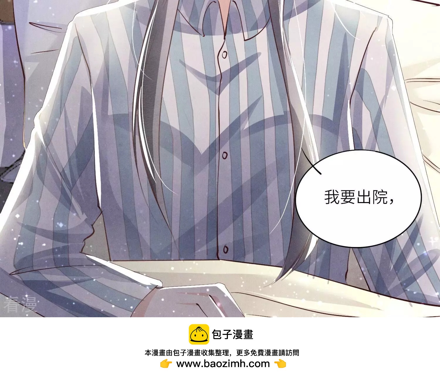 第 150 页
