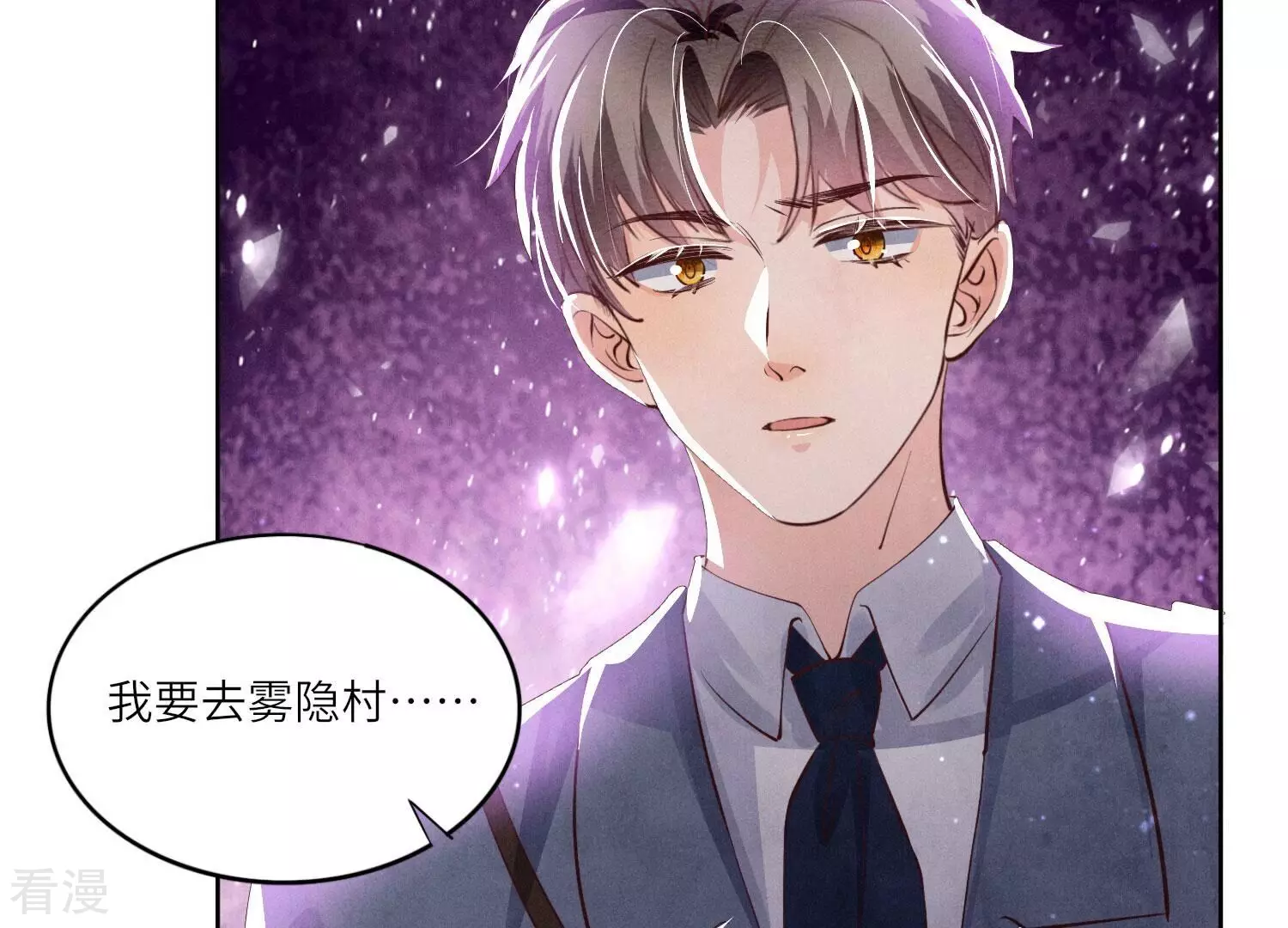 第 152 页