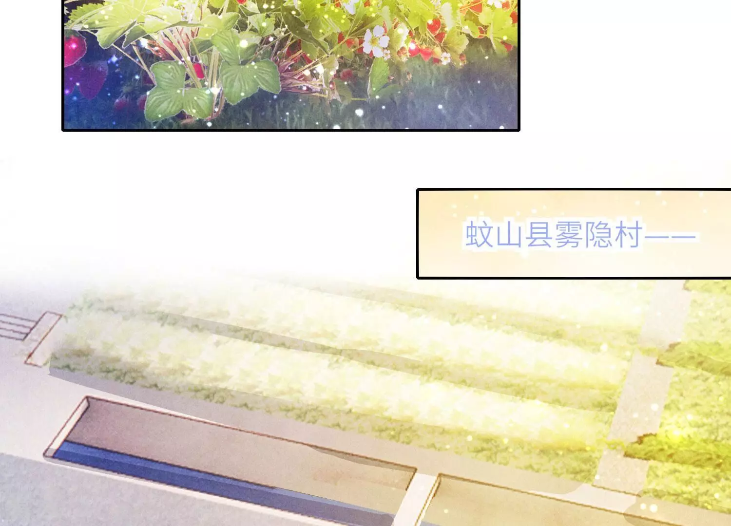 第 156 页