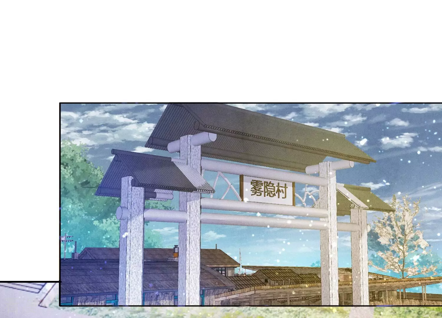 第 159 页