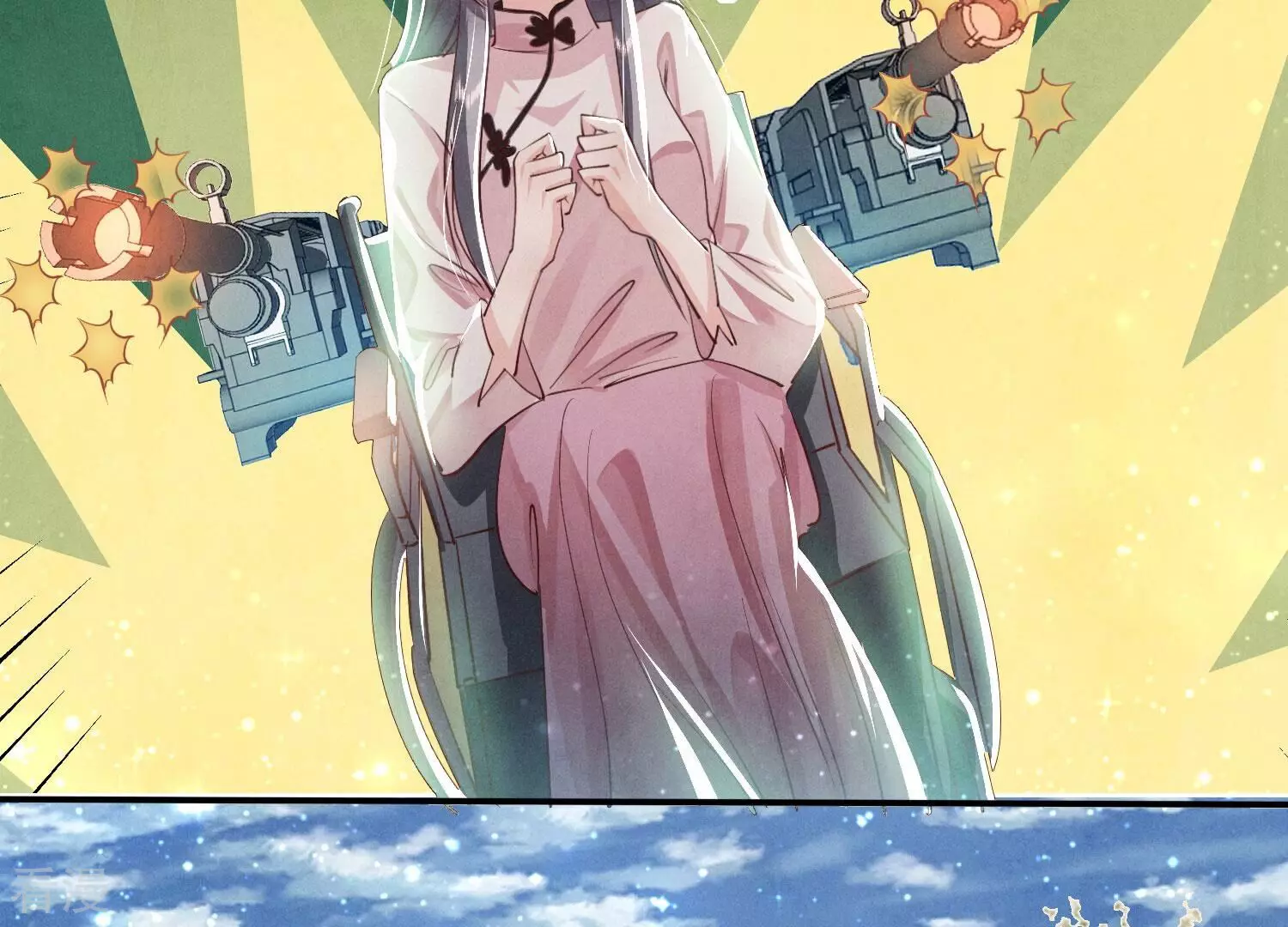 第 173 页