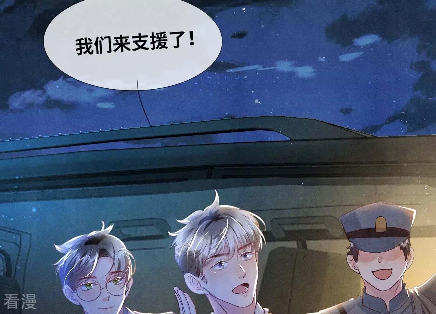 第 18 页