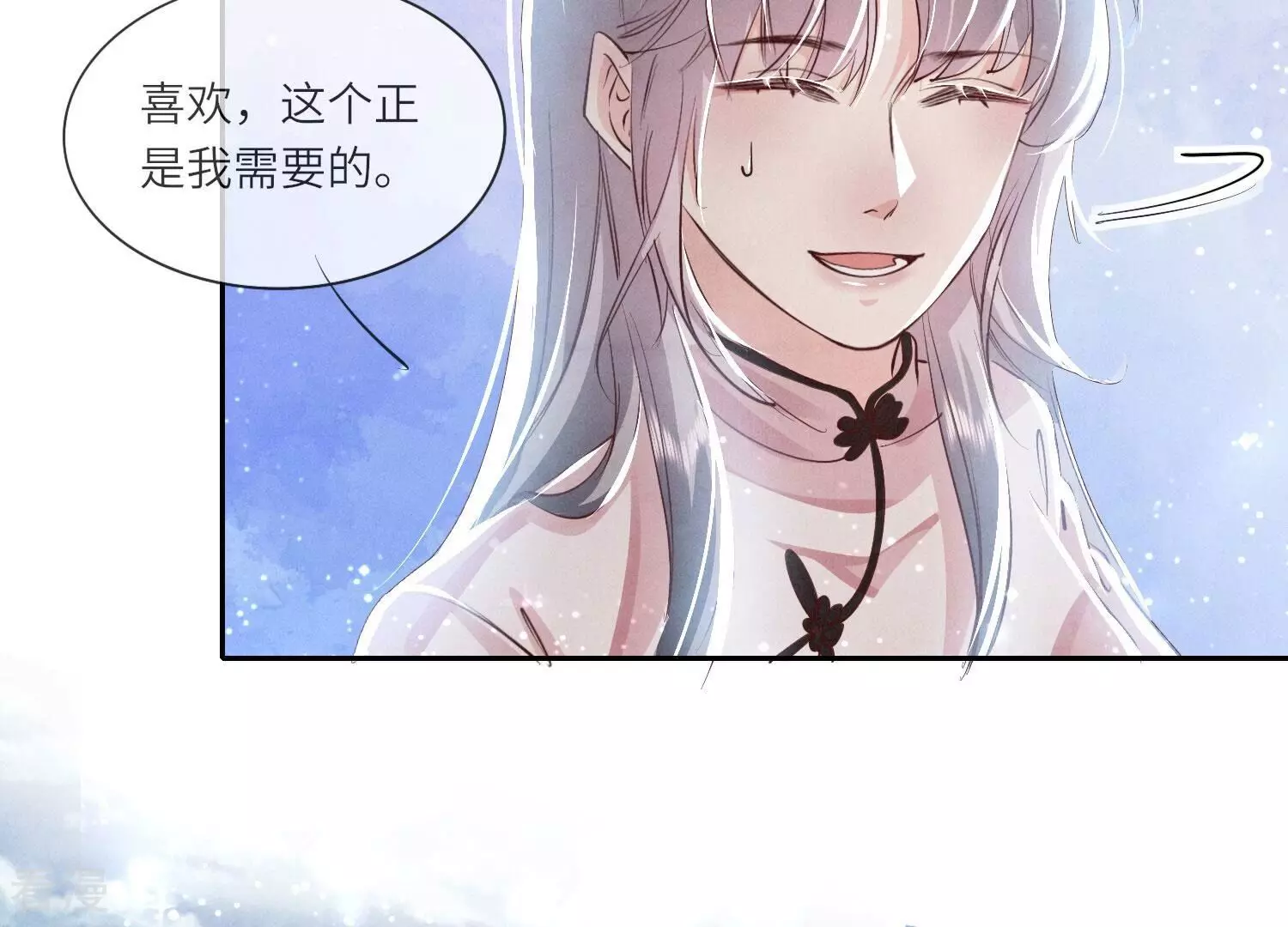第 180 页